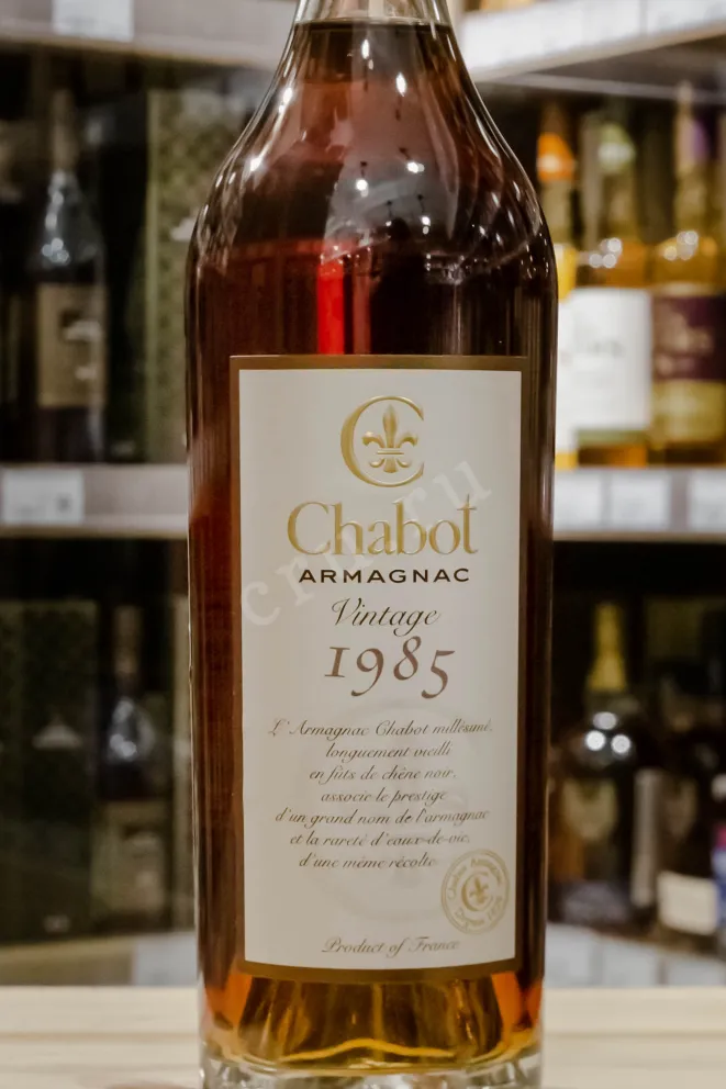 В магазине Крю Профи Chabot 1985 0.7 л