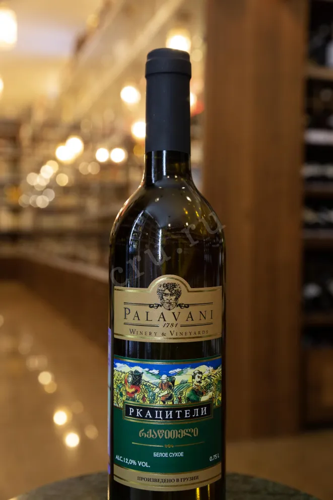 В магазине Крю Профи Palavani Rkatsiteli 2022 0.75 л