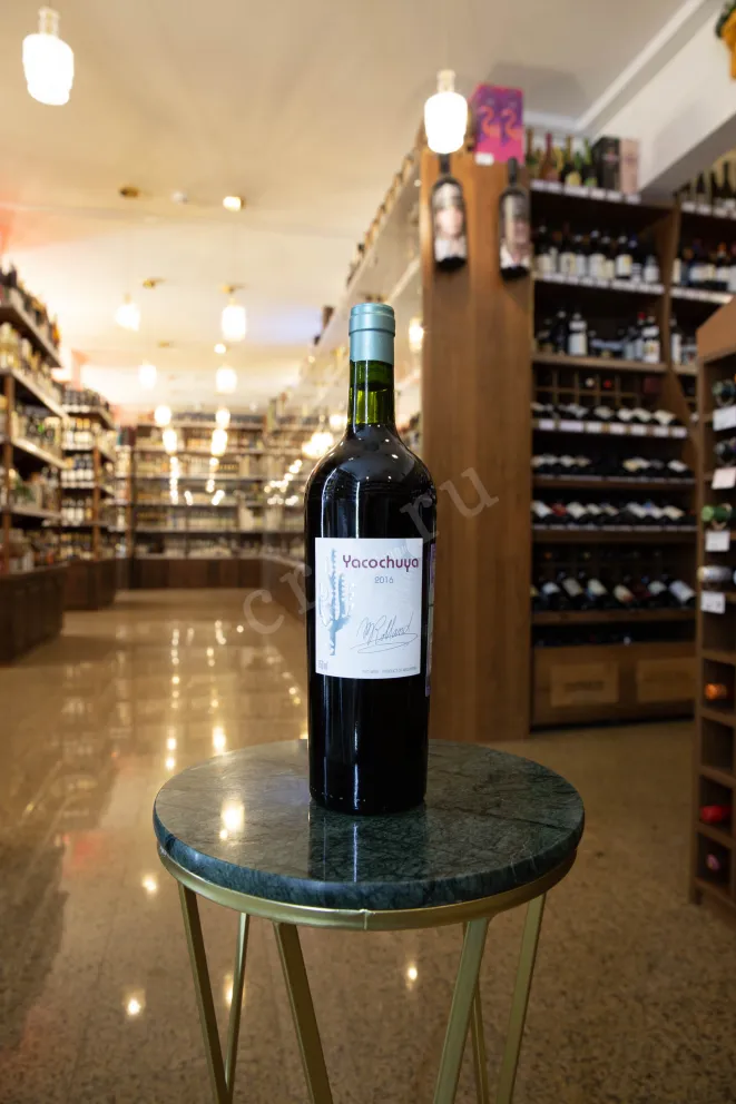 В магазине Крю Профи Yacochuya 2017 0.75 л