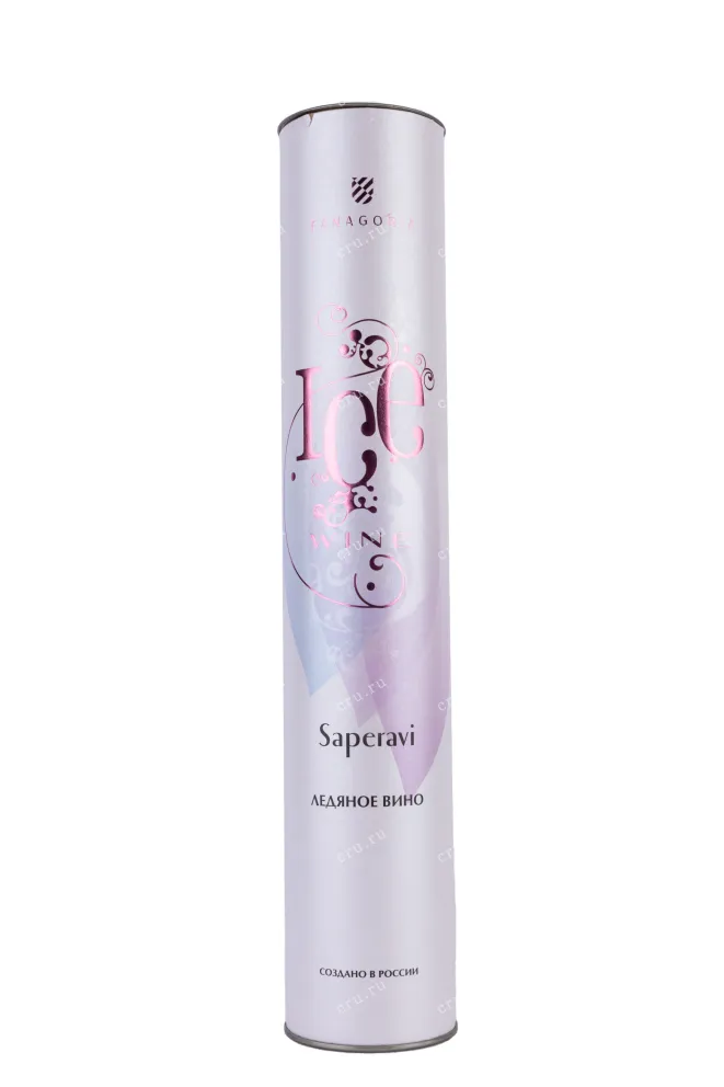 Туба Fanagoria Ice Wine Saperavi Rose in tube 2021 0.375 л
