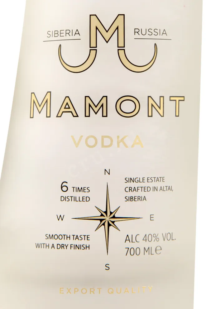 Этикетка 2 Mamont Simachev  0.7 л