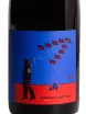 Этикетка Chateau Pinot Kirpichi Uleteli  2024 0.75 л