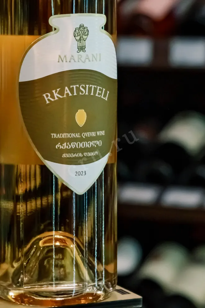 В магазине Крю Профи Marani Rkatsiteli Qvevri 2020 0.75 л