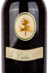 Этикетка вина Le Cedre 2016 0.75 л