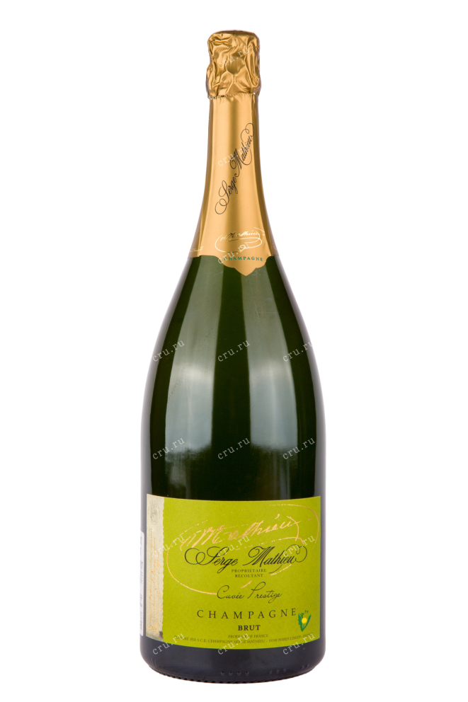Шампанское Serge Mathieu Cuvee Prestige  1.5 л