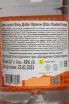 Контрэтикетка Etsu Double Orange 0.7 л