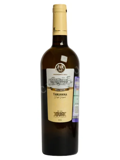 Вино Jovac Tamjanika 0.75 л