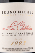 Этикетка вина Bruno Michel Coteaux Champenois Les Oubliees Moussy Rouge 0.75 л