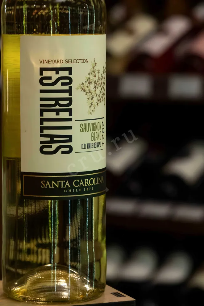 В магазине Крю Профи Estrellas Sauvignon Blanc 2020 0.75 л