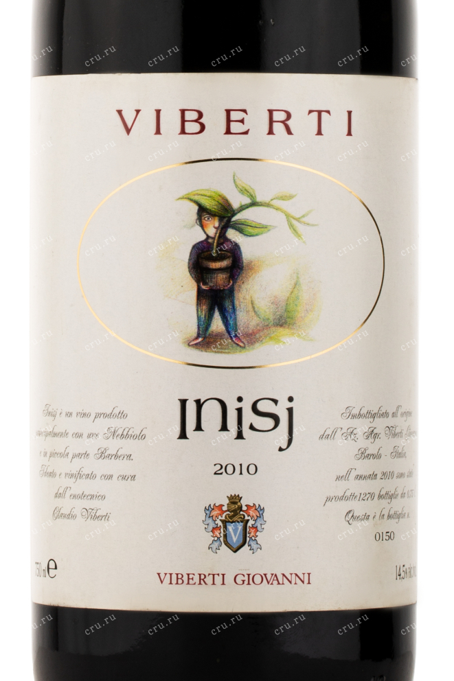 Вино Viberti Giovanni Inisj 2010 0.75 л