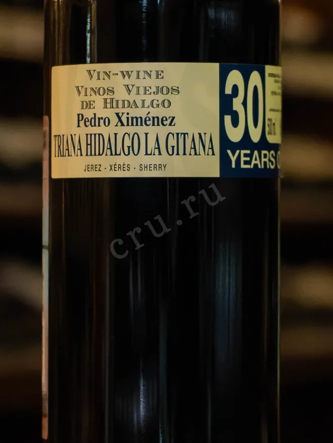 В магазине Крю Профи La Gitana Triana Pedro Ximenez 30 Years Old 0.5 л