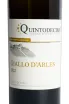 Этикетка Gallo d'Arles Greco di Tufo Quintodecimo 2022 0.75 л