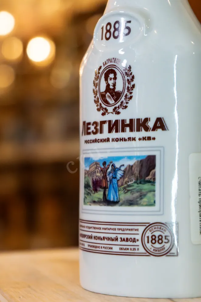В магазине Крю Профи Lezginka KV 0.25 л