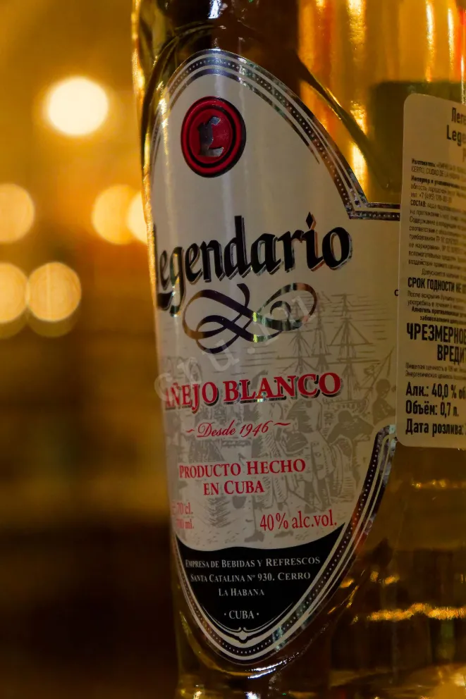 В магазине Крю Профи Legendario Anejo Blanco 0.7 л