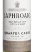 Этикетка Laphroaig Quarter Cask 0.7 л