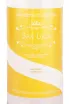 Этикетка San Luca Sparkling Glass 0,75 л