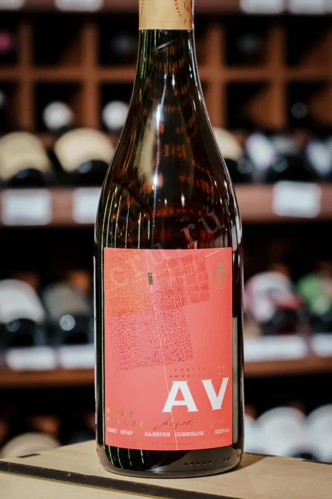 В магазине Крю Профи Alma Valley AV Rose 2021 0.75 л