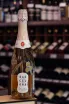 В магазине Крю Профи Codorniu Cuvee Barcelona Rose 2018 0.75 л