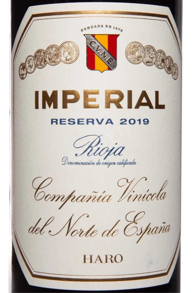 Этикетка CVNE Imperial Reserva Rioja DOC 2019 0.75 л