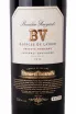 Этикетка Beaulieu Vineyard Georges de Latour Private Reserve Cabernet Sauvignon 2016 0.75 л