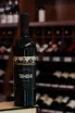 В магазине Крю Профи Tamada Grand Reserve 2014 0.75 л