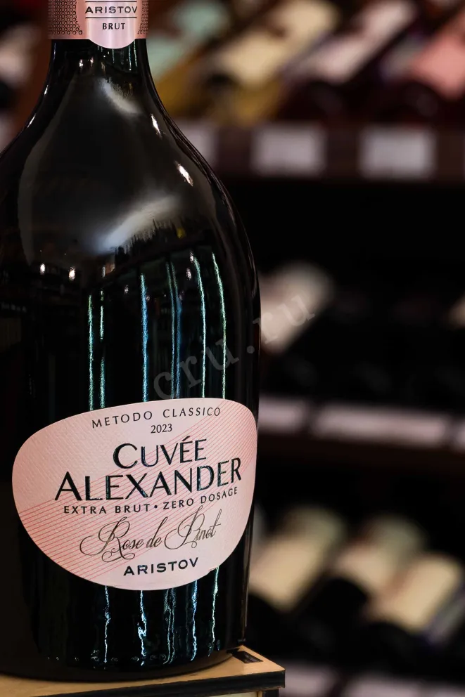В магазине Крю Профи Aristov Cuvee Alexander Rose de Pinot 2023 0.75 л