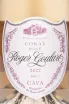 Этикетка Cava Roger Goulart Coral Rose Brut 2022 0.75 л