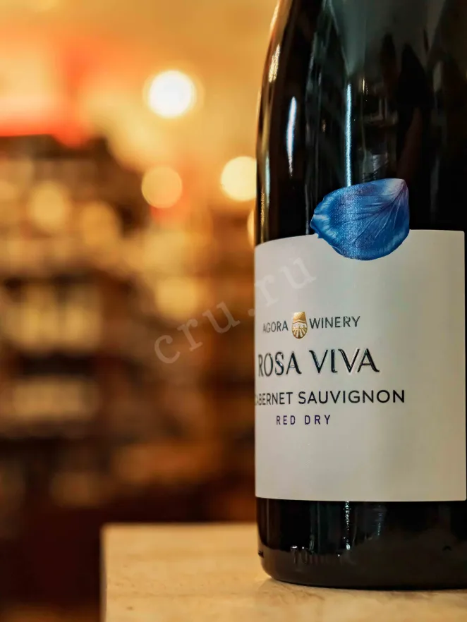 В магазине Крю Профи Agora Rosa Viva Cabernet Sauvignon  2025 0.75 л