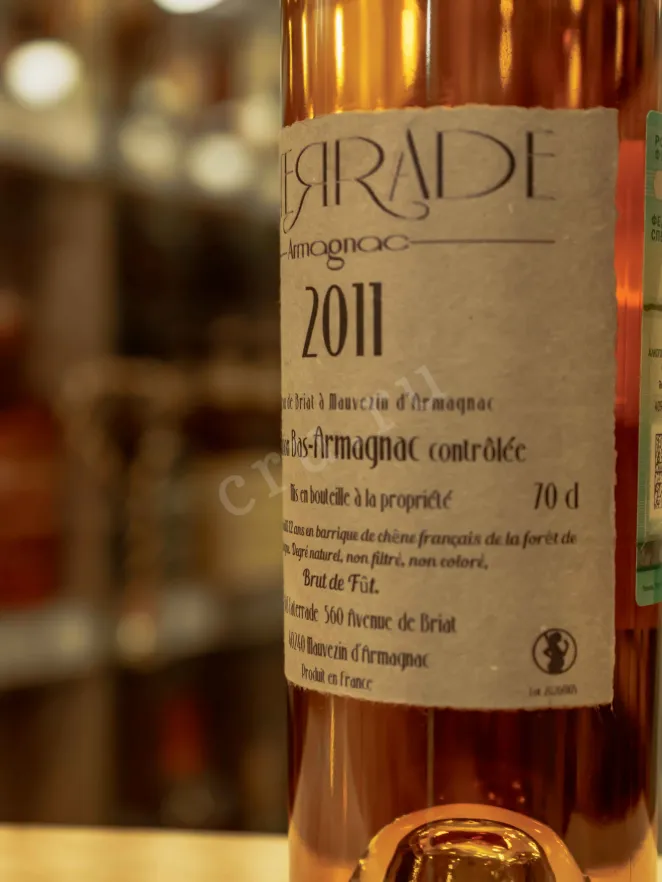 В магазине Крю Профи Laterrade Domaine de Briat Bas-Armagnac in wooden box 2011 0.7 л