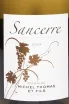 Этикетка Domaine Michel Thomas & Fils Sancerre 2024 0.75 л