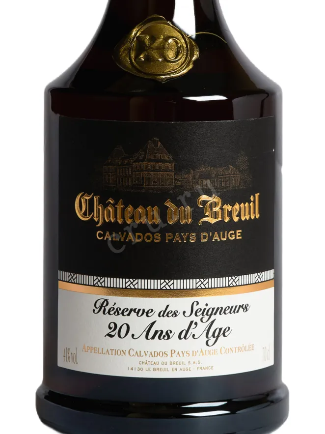 Этикетка Chateau du Breuil Reserve des Seigneurs 20 years in gift box 0.7 л