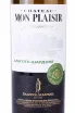 Контрэтикетка Chateau Mon Plaisir Premium Aligote-Chardonnay 2021 0.75 л