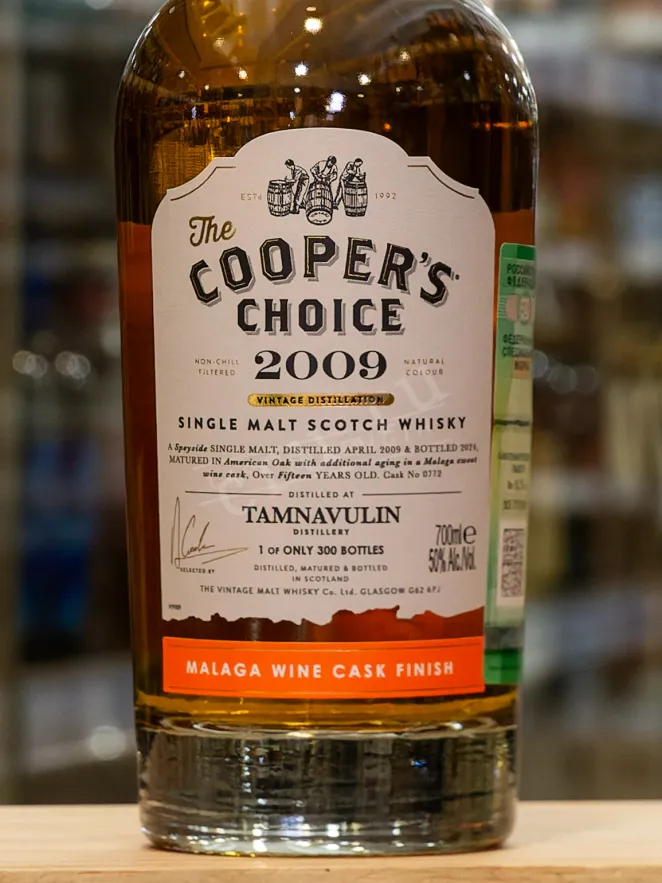 В магазине Крю Профи The Cooper’s Choice Tamanavulin Malaga Wine Cask Finish in gift box 2009 0.7 л