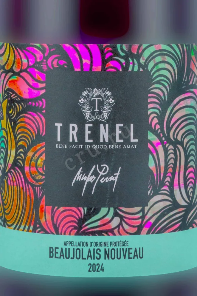 Этикетка Beaujolais Nouveau Trenel 2023 0.75 л