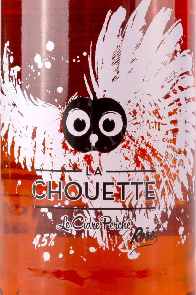 Этикетка La Chouette Rose 0.33 л