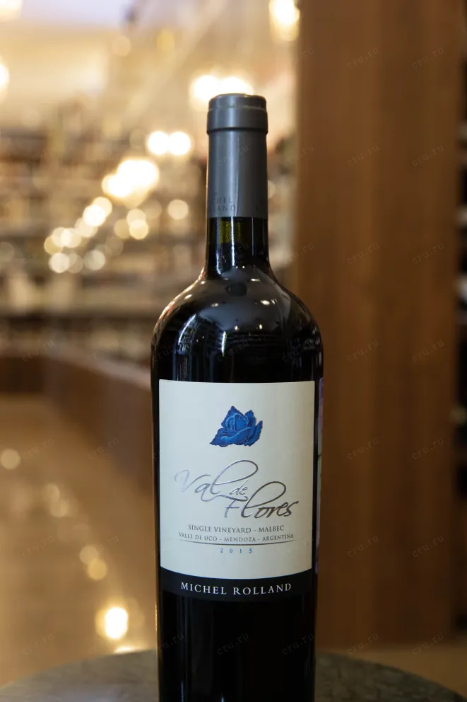В магазине Крю Профи Val de Flores Mendoza DO 2015 0.75 л