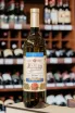 В магазине Крю Профи Gruzwinprom Alazani Valley White 2019 0.75 л