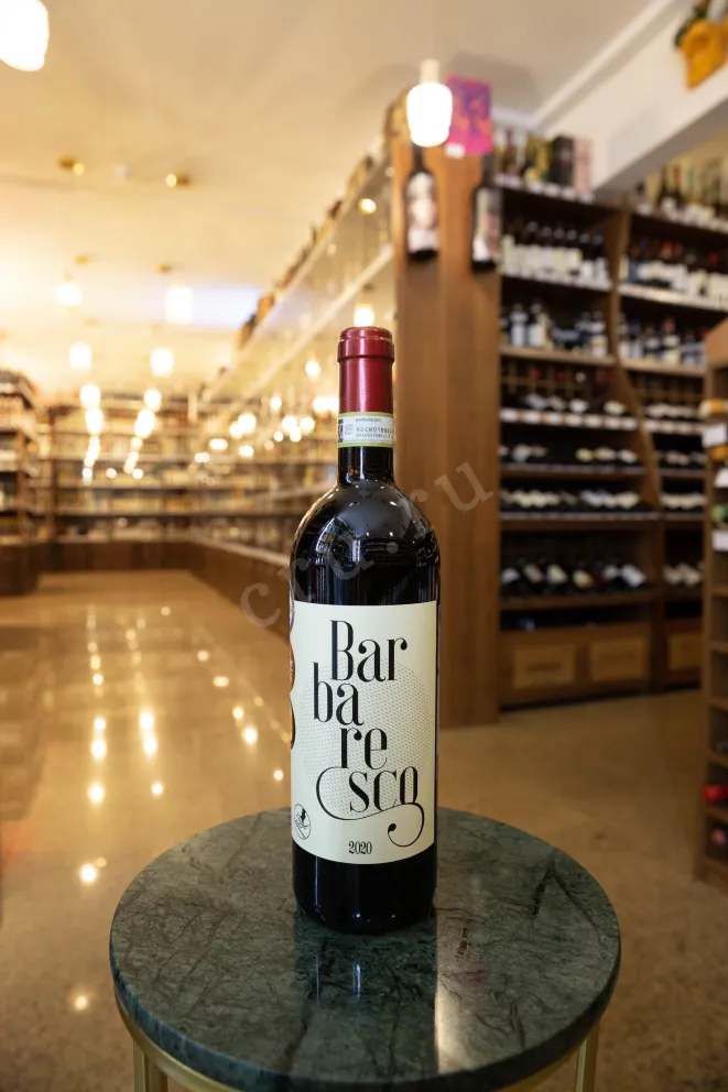 В магазине Крю Профи Casali del Barone Barbaresco DOCG 2020 0.75 л