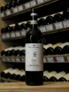 В магазине Крю Профи Tenuta Buon Tempo Brunello Di Montalcino p.56 DOCG 2018 0.75 л