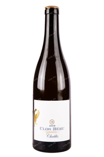 Вино Chateau de Beru Clos Beru Monopole Chablis 2017 0.75 л