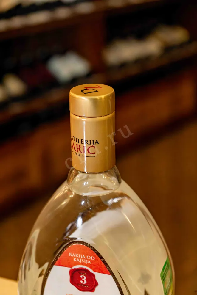 Пробка Zaric Magija Apricot Kajsija 0.7 л