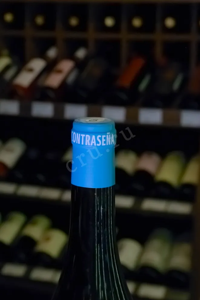 Вино Contrasena Monastrell Desalcoholizado 2024 0.75 л