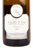 Этикетка вина Domaine Denis Race Chablis 1er Cru Montmains 2018 0.75 л