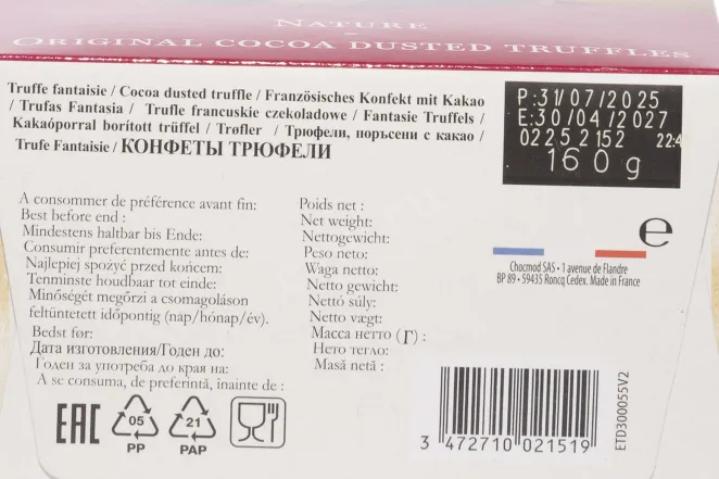 Контрэтикетка Truffes Fantaisie Nature