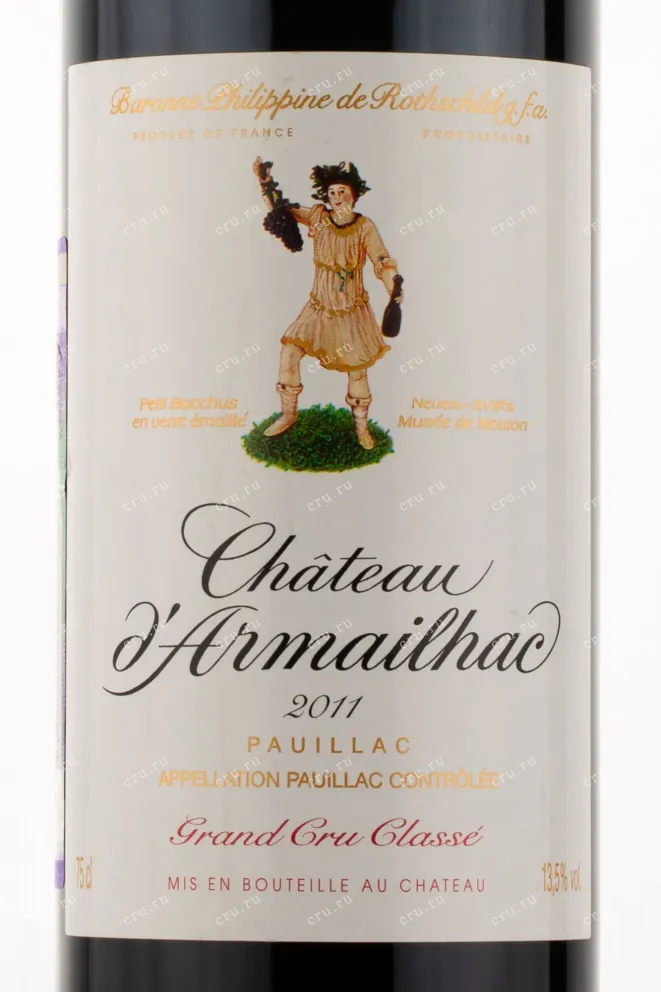 Этикетка вина Chateau d`Armailhac Grand Cru Classe Pauillac 2011 0.75 л