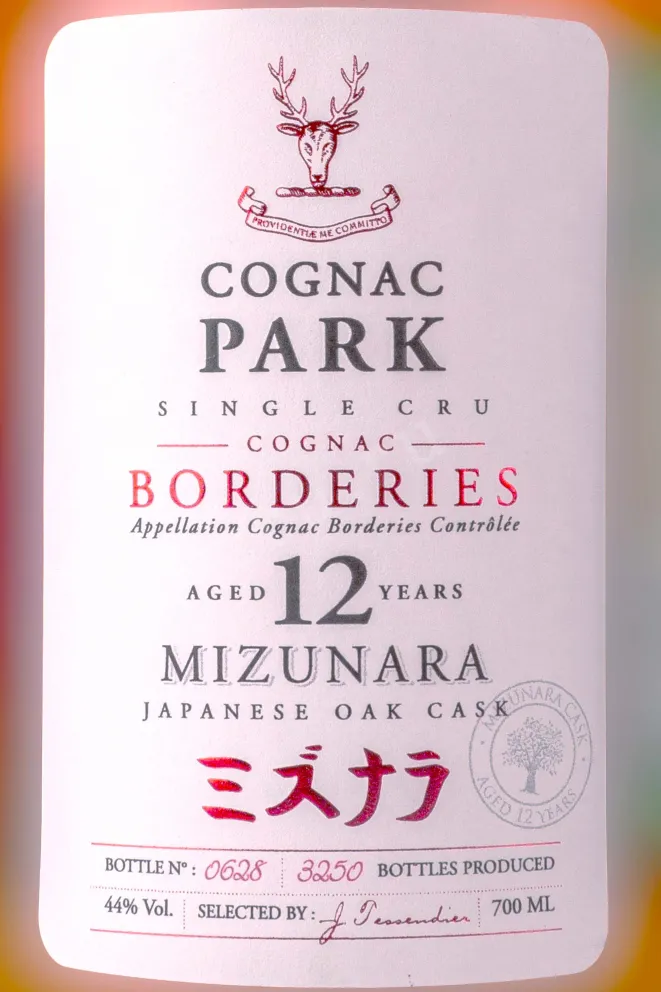 Этикетка Park Mizunara Borderies 12 лет in gift box 2007 0.7 л