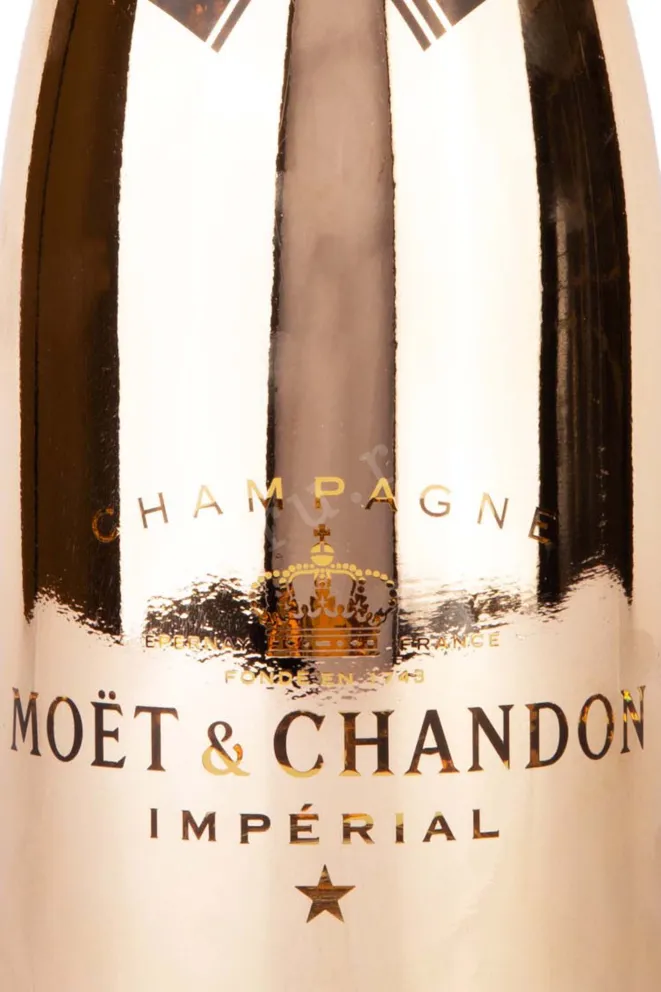Этикетка Moet & Chandon Imperial Golden  2018 1.5 л