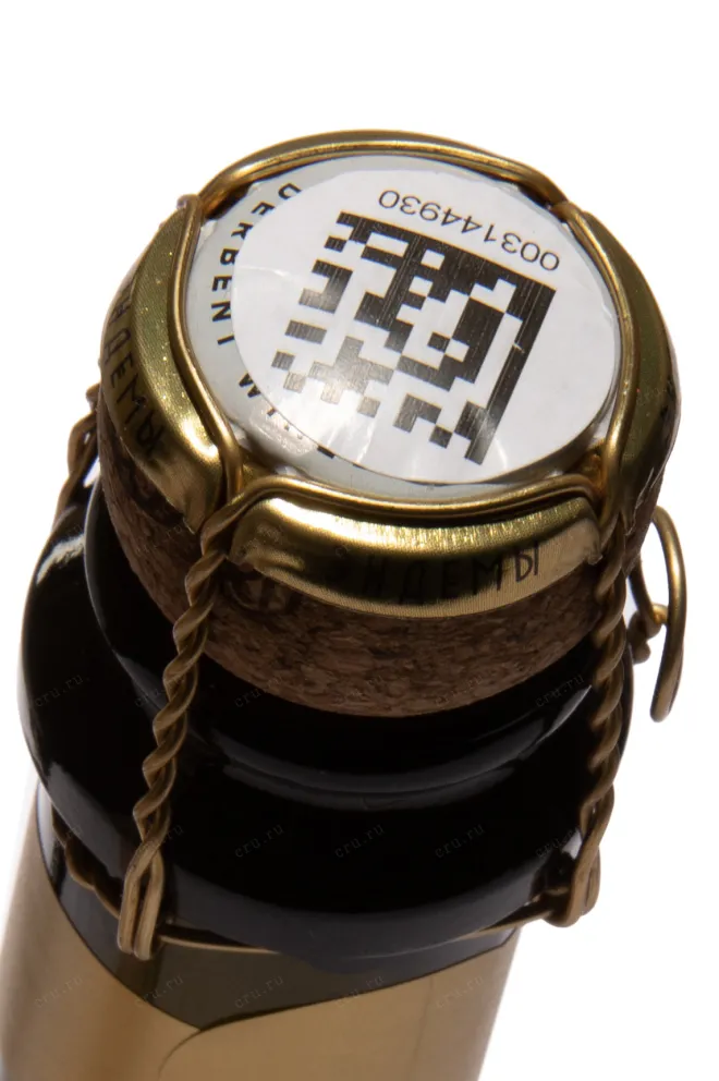 Пробка Endemy Chardonnay Brut 2024 0.75 л