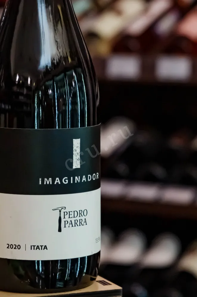 В магазине Крю Профи Pedro Parra Imaginador 2020 0.75 л