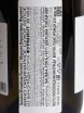 Контрэтикетка Sauska Furmint Birsalmas Tokaj 2021 0.75 л